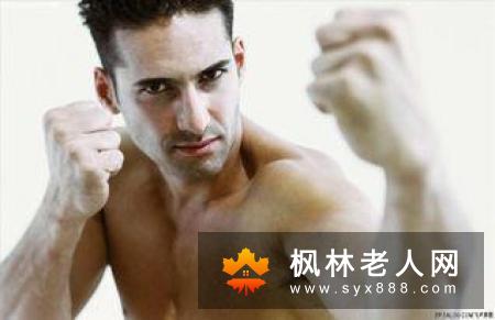 保护男性前列腺健康 日常保健讲原则