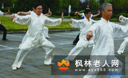 老年人练习太极拳时这几点要注意