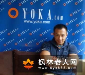 喝出来的时尚健康