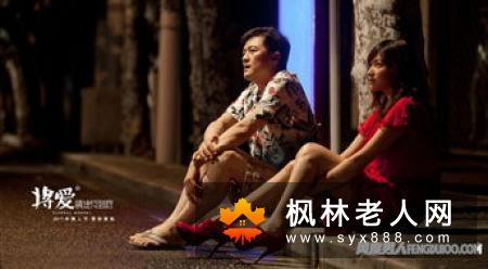 女人们要多多呵护自己   谨防抑郁缠上你