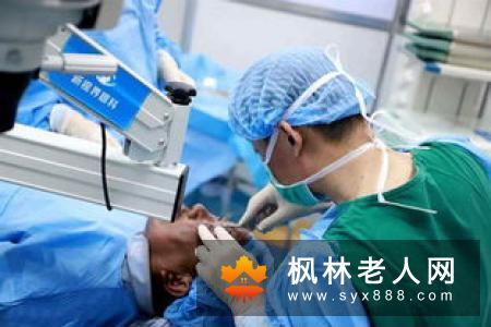 白内障术后保健