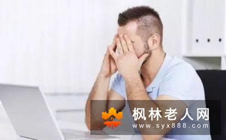 你关注了你的眼睛的健康吗？怎样预防才能远离白内障？