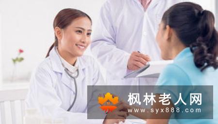 卵巢保养的“新鲜事”