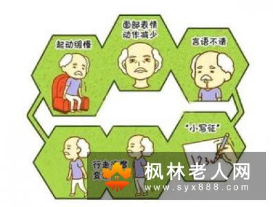 老年人不宜做哪些运动 这7种要远离