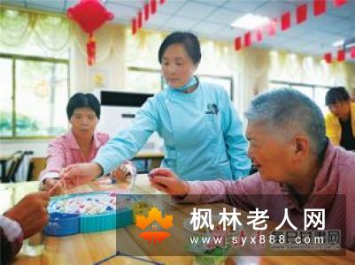 老年人平时多做针对性练习