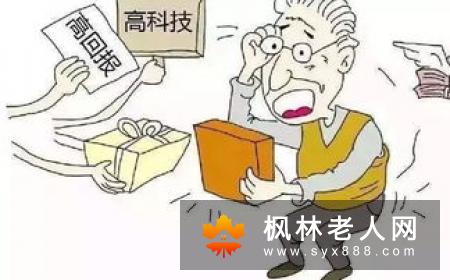 远离妇科疾病的困扰  做好低碳生活