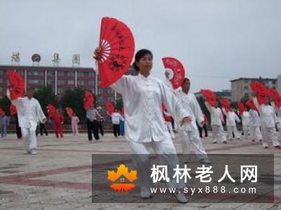 老人常练太极拳有哪些好处呢？
