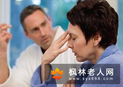 女性颈部疼痛怎么办  试试这些调理的方法
