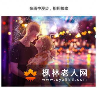 为什么有的人啤酒肚很硬而有的是软软的?