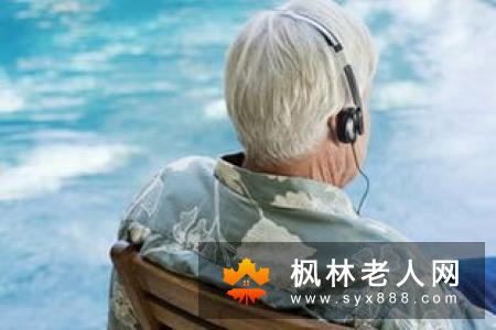 血管性老年痴呆症的护理措施
