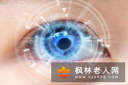 白内障潜伏期的8大症状