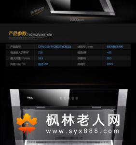 吸烟的男人受阳痿困扰的几率要比不吸烟