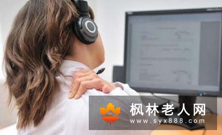 女性白领如何应对多重压力  有哪些缓解压力的秘诀
