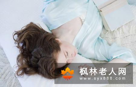 更年期女性睡觉易出汗？女性睡觉出汗是什么原因