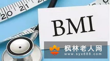爬楼锻炼对老人身体好  听听专家的建议