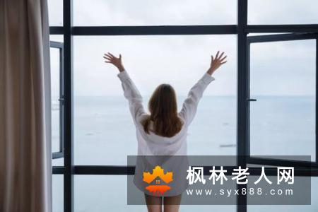 女人熬夜后怎样快速恢复