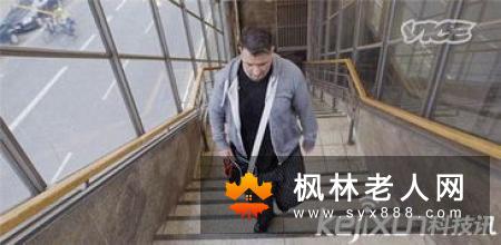 男子私处衰老有哪些特征