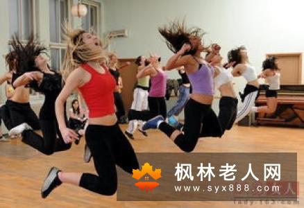老年人如何运动健身才有效果