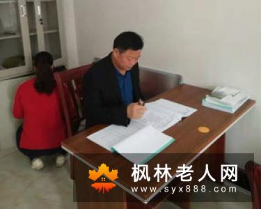 坐班男：你该这样吃！