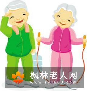 老年人平时多做针对性练习