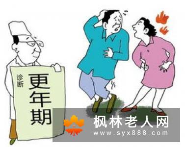 男人的更年期症状有哪些