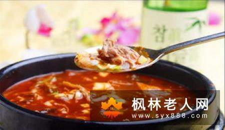 狗肉怎么做才能壮阳