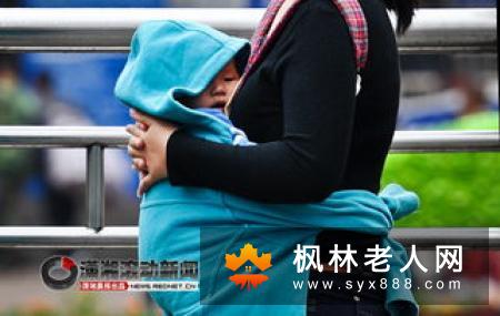 天气变冷 哪些老人适合穿呢