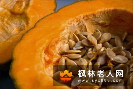 秋季保健：男人就该多吃南瓜