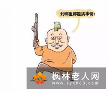 惊！饮酒助性同时损害性功能！