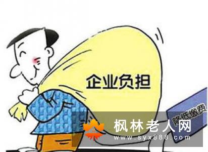 老年人尿频怎么办?记住五点可轻松缓解