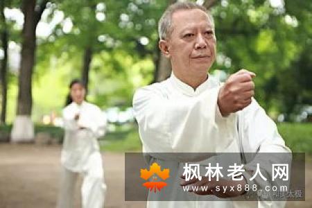 练习太极拳时有哪些禁忌事项