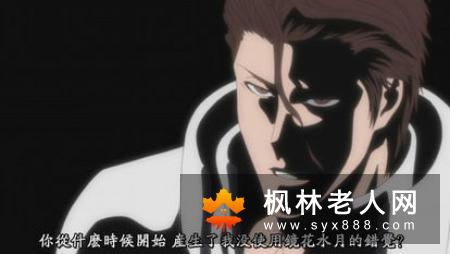 男性的克敌如何消灭？