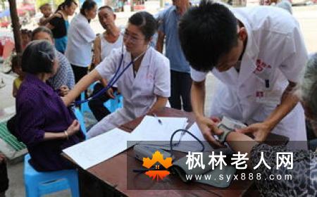 老年人运动前需做准备活动