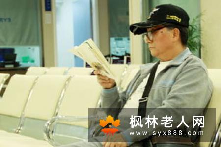 白内障需做哪些检查？