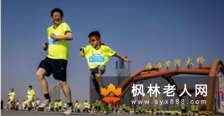 中老年人跑步应注意的问题