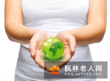 女性20岁以后要学会保养卵巢   如何做呢？