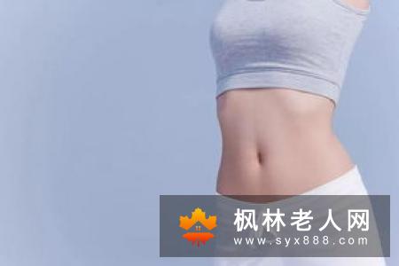 阴道温度多少属于比较正常  日常要注意哪些问题