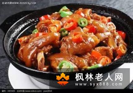 老年人常吃猪蹄