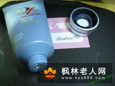 夏季防御&护理(PROTECT&CARE)方案