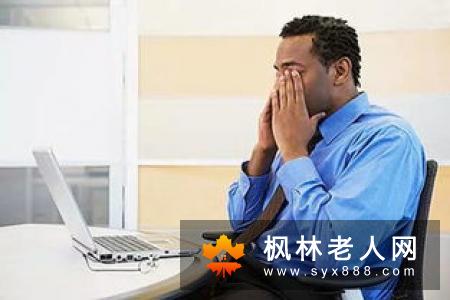 专属白领男的健康饮食