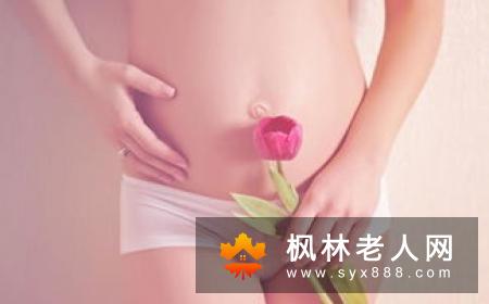 卵巢早衰有什么标志呢?