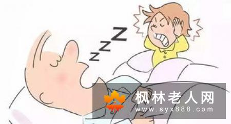 女性不孕的影响因素有哪些 警惕“香水有毒”