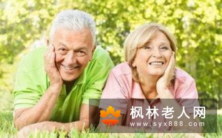 每天转动这6个部位 可帮助老年人延年益寿