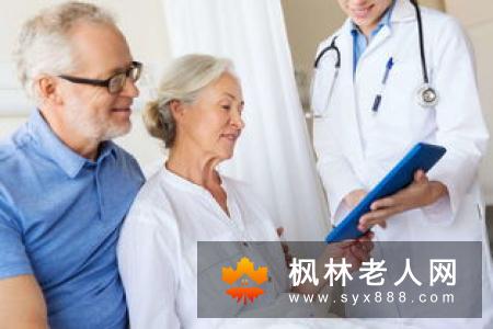 卵巢保养几大重点关注