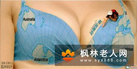 男性高潮后“倒头就睡”绝不是自私的表现