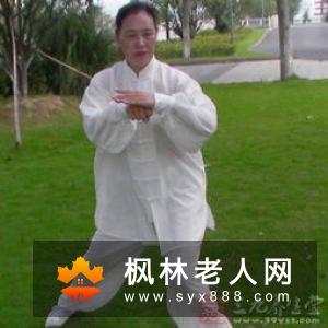 太极拳如何练习？学太极拳从零开始