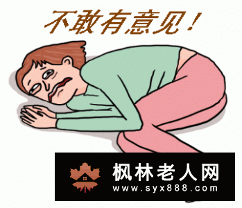 详细介绍引起卵巢囊肿的病因