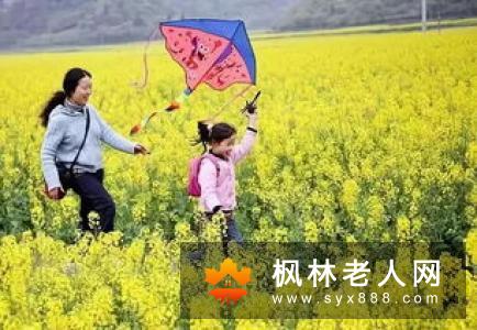 老人爬山注意事项有哪些?-家居装修问答