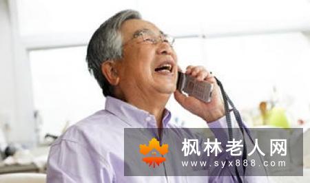 老人健身需注意哪些问题