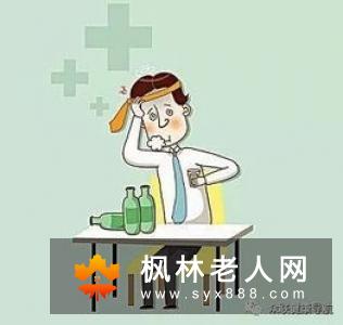 惊！饮酒助性同时损害性功能！